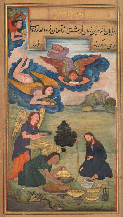 Miroir de la sainteté Mirat al-quds du Père Jérôme Xavier, 1602-1604 - Unbekannt