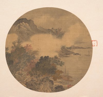 Paysage brumeux, 15ème-16ème siècle - Unbekannt