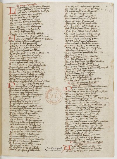 Ménagier de Paris, une page de manuscrit, 1393 - Unbekannt
