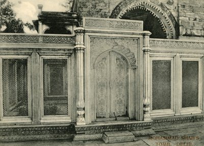 Tombe de Mohammad Shah, Delhi - Unbekannt