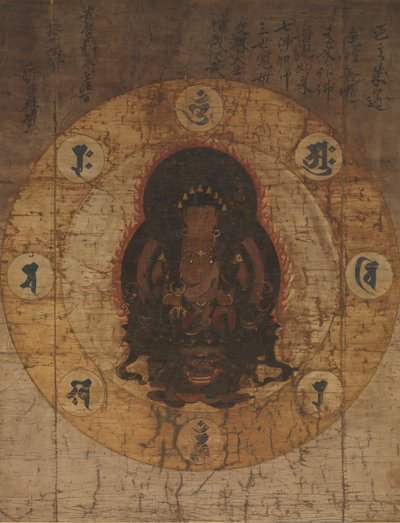 Monju Bosatsu avec huit syllabes sacrées en sanskrit, milieu à fin 14ème siècle - Unbekannt