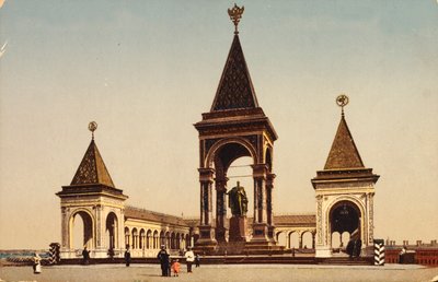 Monument à Alexandre II au Kremlin de Moscou, Russie, vers 1904-1905 - Unbekannt