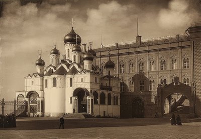 Moscou. Cathédrale de l