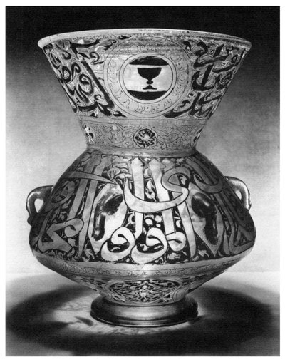Lampe de mosquée, vers 1350, 1958 - Unbekannt