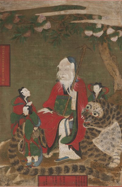 Dieu de la montagne avec tigre et assistants - Unbekannt