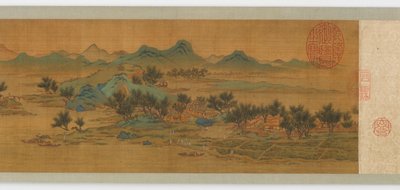 Brume de montagne, matin de printemps, XVIIe siècle - Unbekannt