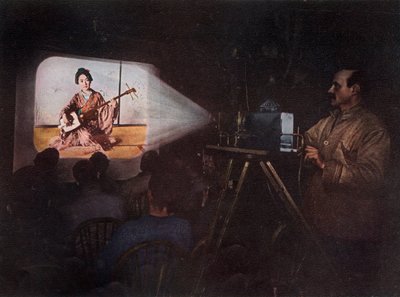 M. Ponting donnant une conférence sur le Japon, vers 1910, 1913 - Unbekannt