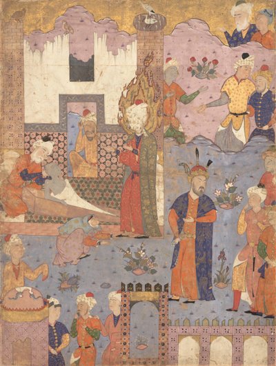 Muhammad réveille le garçon malade, folio d