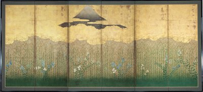 Musashino - Unbekannt