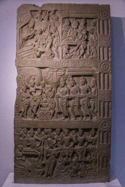 Musée national de l