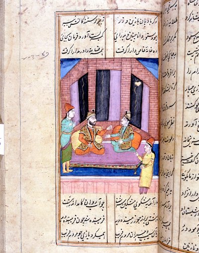 Nezami, poète persan, racontant l