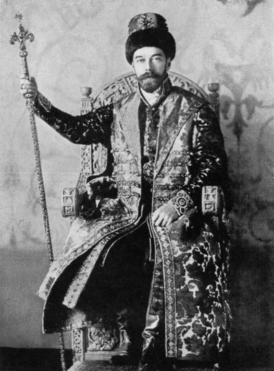 Nicolas II de Russie, 1894, vers 1920 - Unbekannt