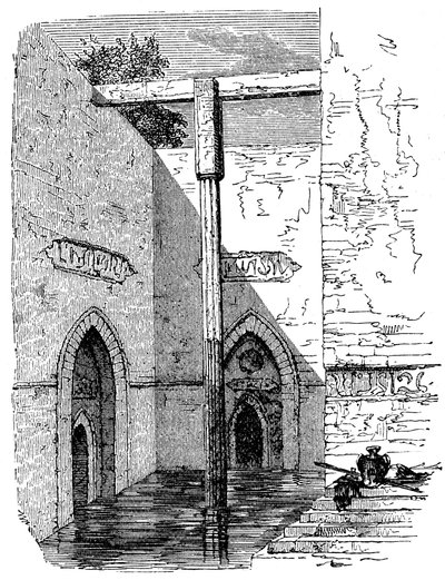 Nilomètre sur l