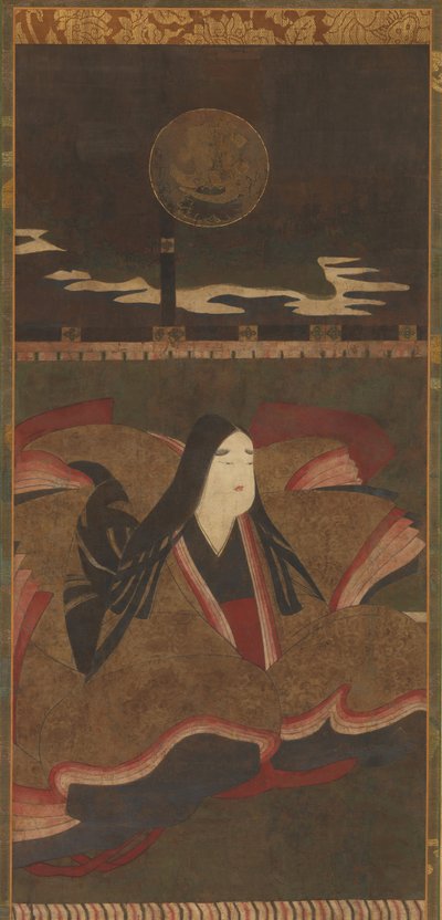 Niu Myojin - Unbekannt