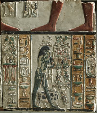 Dieux de Nome portant des offrandes, vers 1391-1353 av. J.-C. - Unbekannt