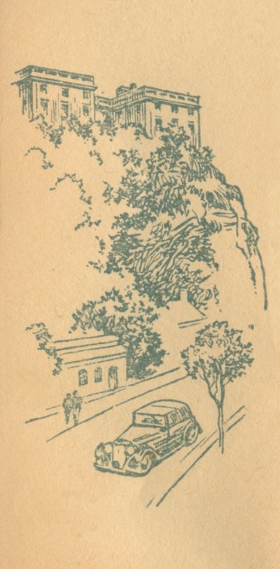 Château de Nottingham, vers 1936 - Unbekannt