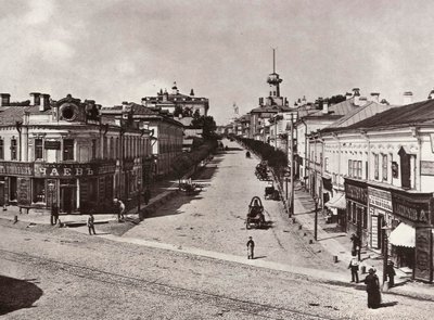 Rue Novaya Basmannaya, Moscou, Russie, années 1880 - Unbekannt