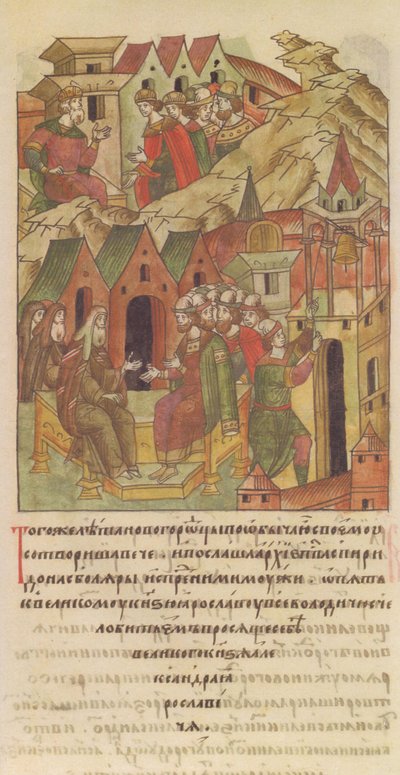 Novgorod veche. Archevêque Spyridon à la cour de Yaroslav II Vsevolodovich de l