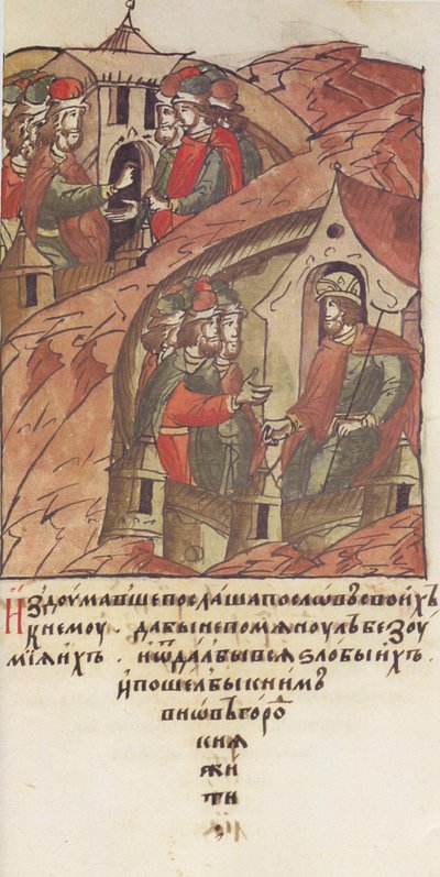 Veche de Novgorod. Les Novgorodiens ont invité Yaroslav II Vsevolodovich à les gouverner. De l