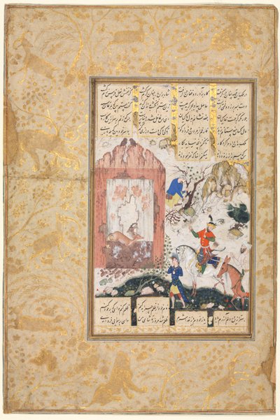 Nushirwan écoute les hiboux recto..., 1555-65 - Unbekannt