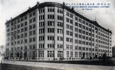 Bureaux de la Tokyo Marine Insurance Company, Tokyo, 20ème siècle - Unbekannt
