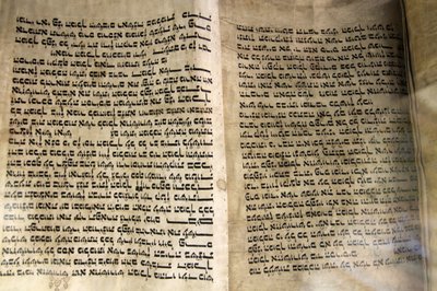 Ancien torah. Grande synagogue chorale Edmond Safra, Saint-Pétersbourg, Russie - Unbekannt