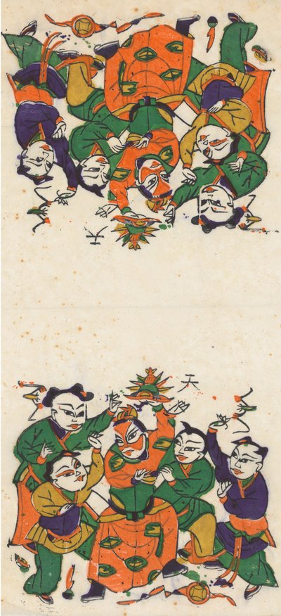 Cent trente-cinq gravures sur bois, y compris des images du Nouvel An nianh - Unbekannt