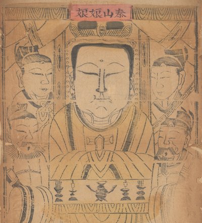 Cent trente-cinq gravures sur bois, y compris des images du Nouvel An nianh..., 19e-20e siècle - Unbekannt