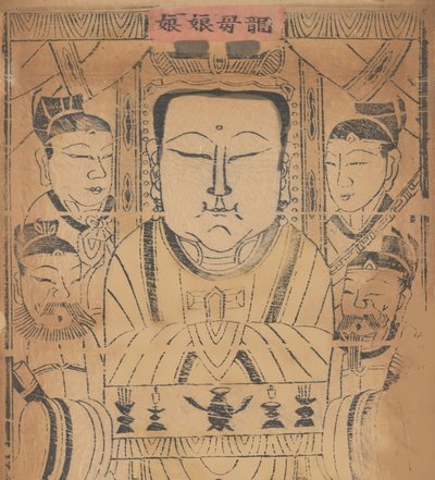 Cent trente-cinq gravures sur bois, y compris des images du Nouvel An nianh..., 19ème-20ème siècle - Unbekannt