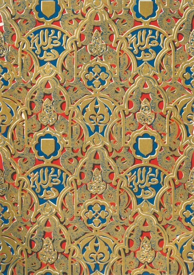 Ornement sur les murs, Salle des Abencérages, 1907 - Unbekannt