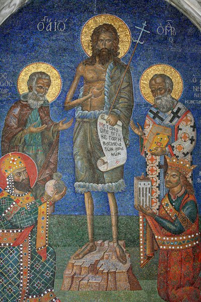 Mosaïque orthodoxe représentant Saint Jean-Baptiste avec des évêques et des rois, Grèce - Unbekannt