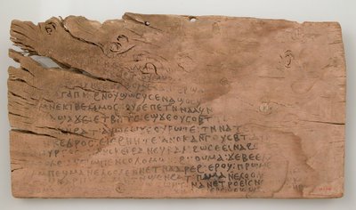 Ostrakon avec texte du Cantique des Cantiques, copte, 580-640 - Unbekannt