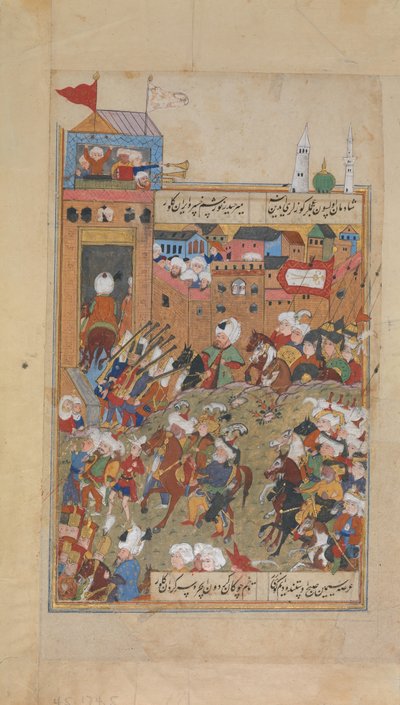 Armée ottomane entrant dans une ville, folio d