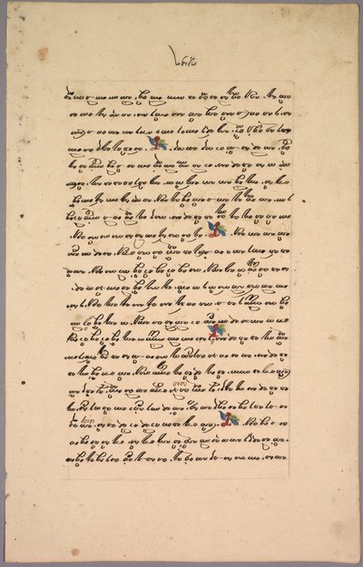 Page du Ramayana, 1800s - Unbekannt