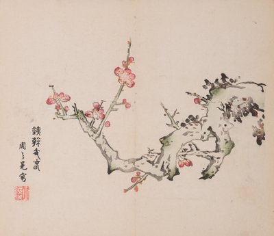 Page de Shi Zhu Zhai - Unbekannt