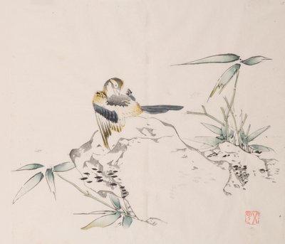 Page de Shi Zhu Zhai - Unbekannt