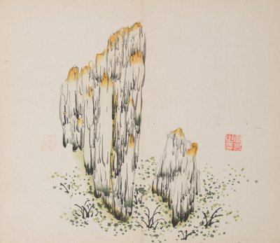 Page de Shi Zhu Zhai - Unbekannt