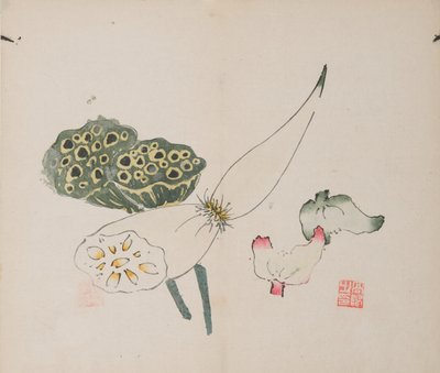 Page de Shi Zhu Zhai - Unbekannt