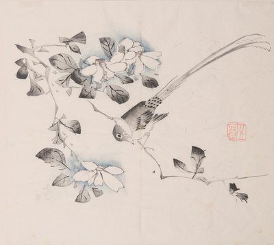 Page de Shi Zhu Zhai - Unbekannt