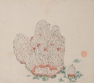 Page de Shi Zhu Zhai - Unbekannt