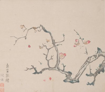 Page de Shi Zhu Zhai - Unbekannt