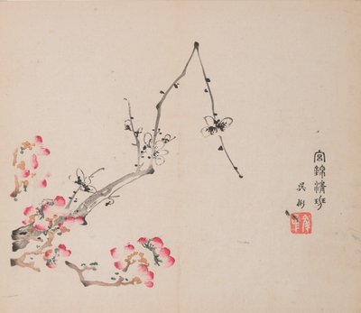 Page de Shi Zhu Zhai - Unbekannt