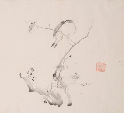 Page de Shi Zhu Zhai - Unbekannt