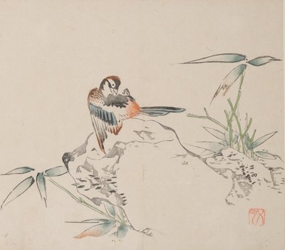 Page de Shi Zhu Zhai - Unbekannt