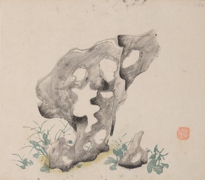 Page de Shi Zhu Zhai - Unbekannt