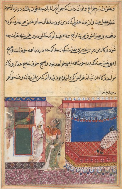 Page des Contes d