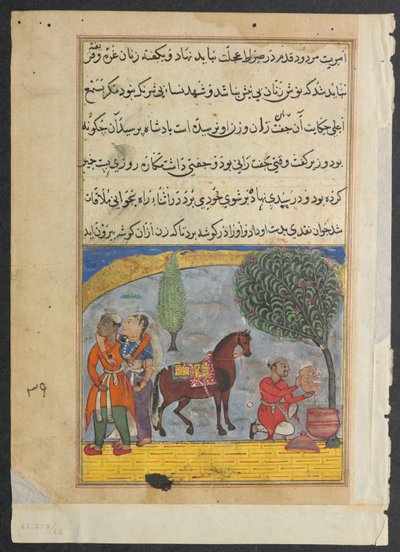 Page des Contes d