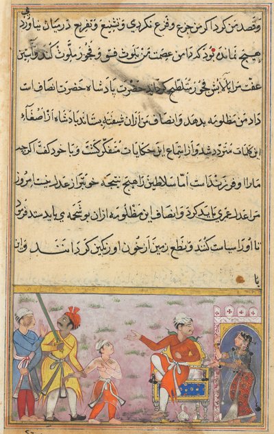Page des Contes d