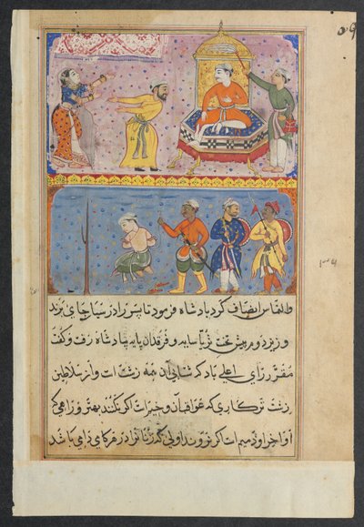 Page des Contes d