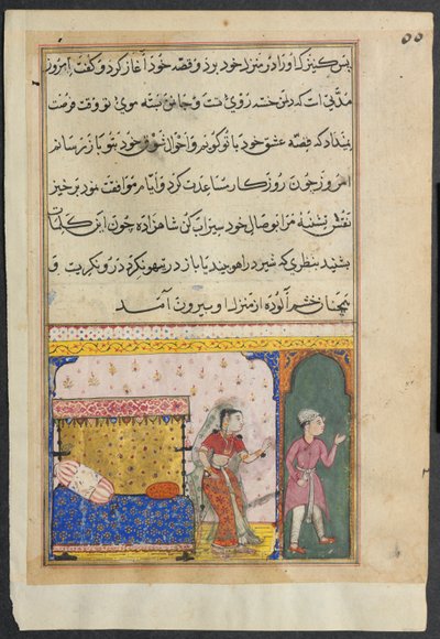 Page des Contes d